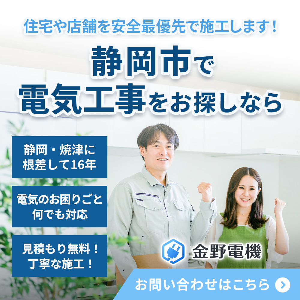 modal_banner